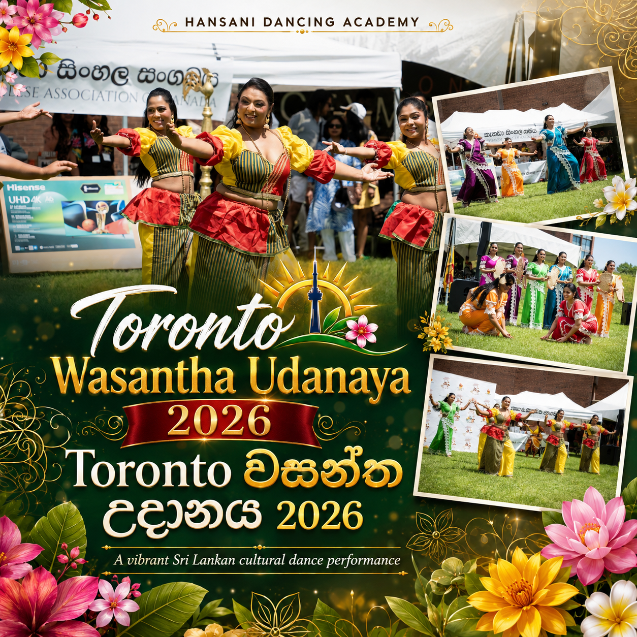 Toronto Wasantha Udanaya 2026