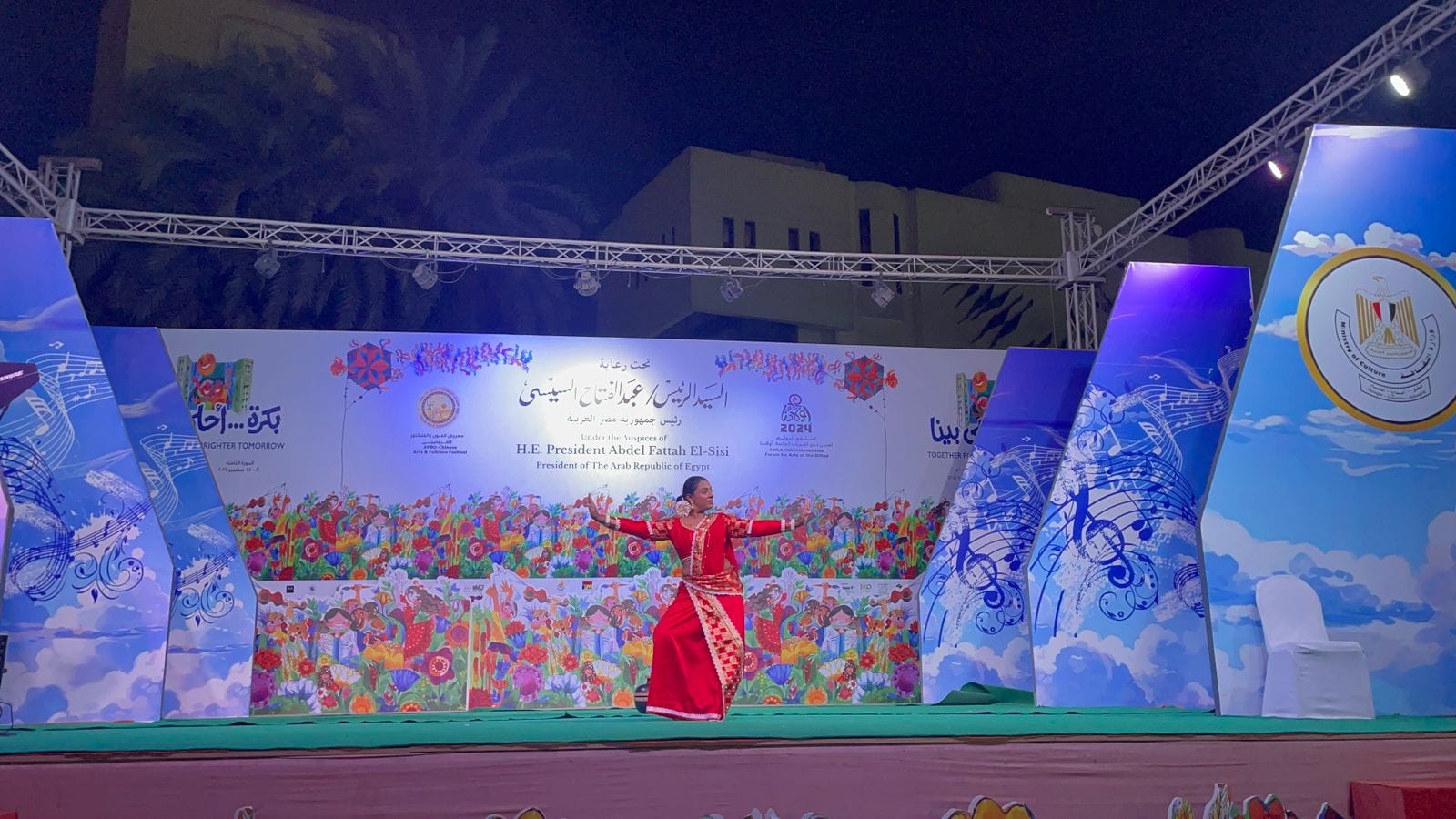 Egypt Cultural & Volunteering Tour 2024 — 8th AWLADNA International Forum
